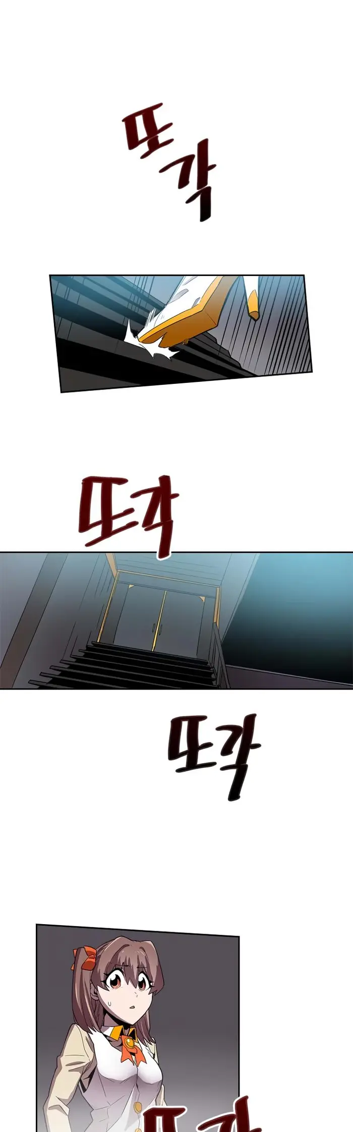 A Returner’s Magic Should Be Special Chapter 31 image 28_optimized